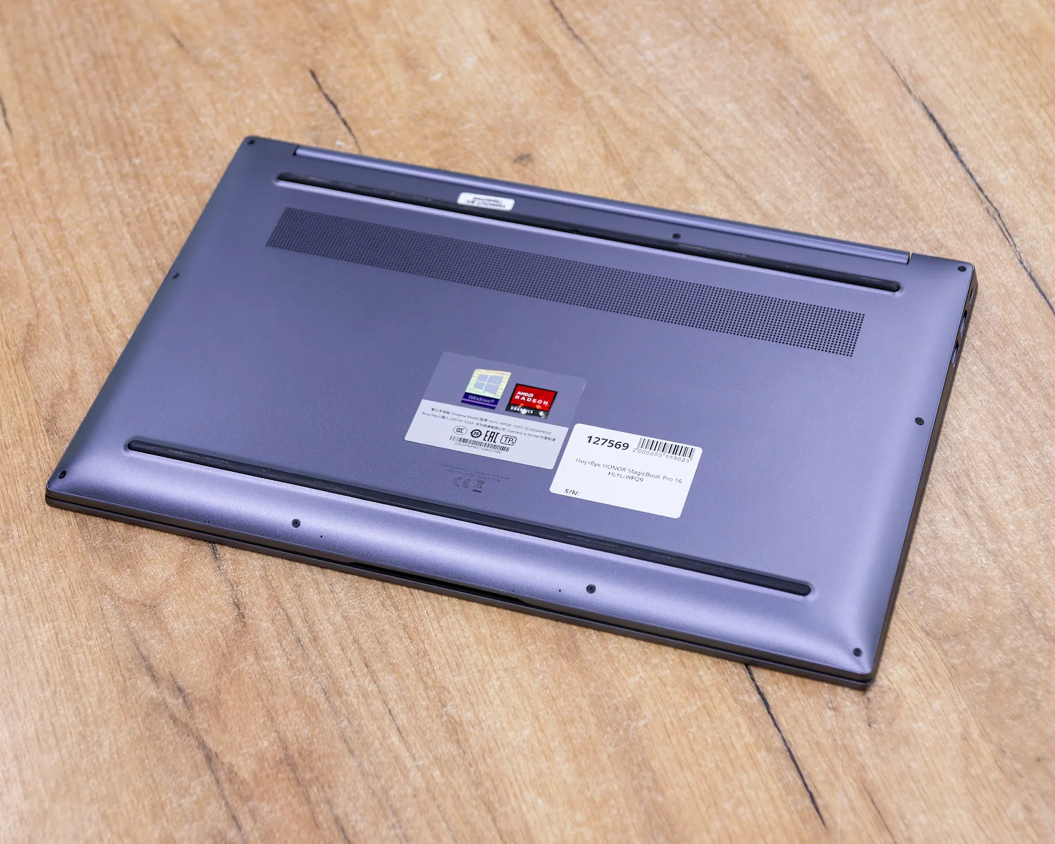 Ноутбук HONOR MagicBook Pro 16 HLYL-WFQ9 (FHD IPS/Ryzen 5 4600H/16GB/SSD 512GB)