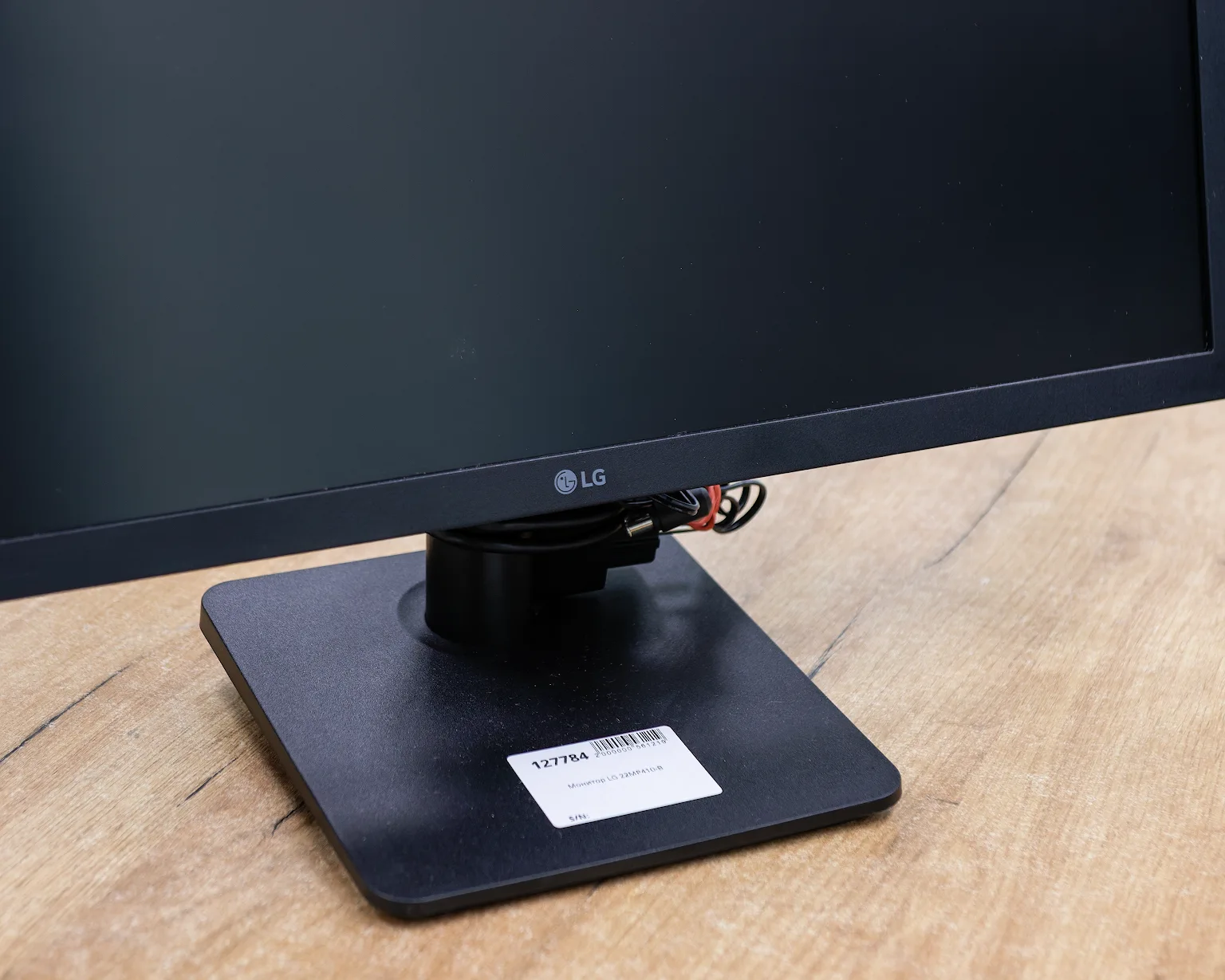 Монитор LG 22MP410-B