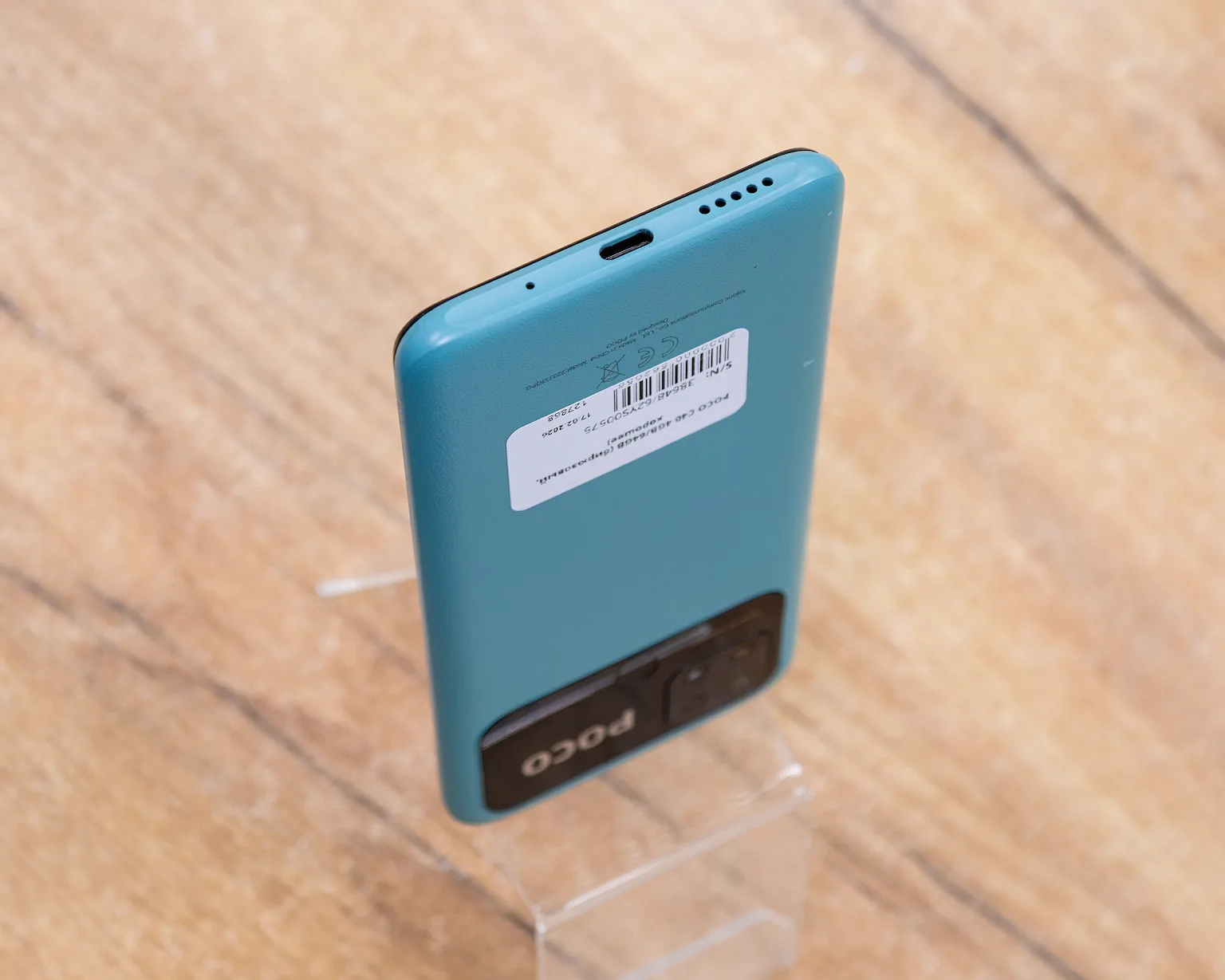 POCO C40 4GB/64GB (бирюзовый, хорошее)