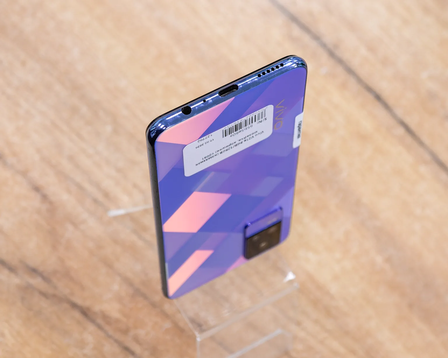 Vivo V21e 8GB/128GB (алмазная мозайка, хорошее) V2061