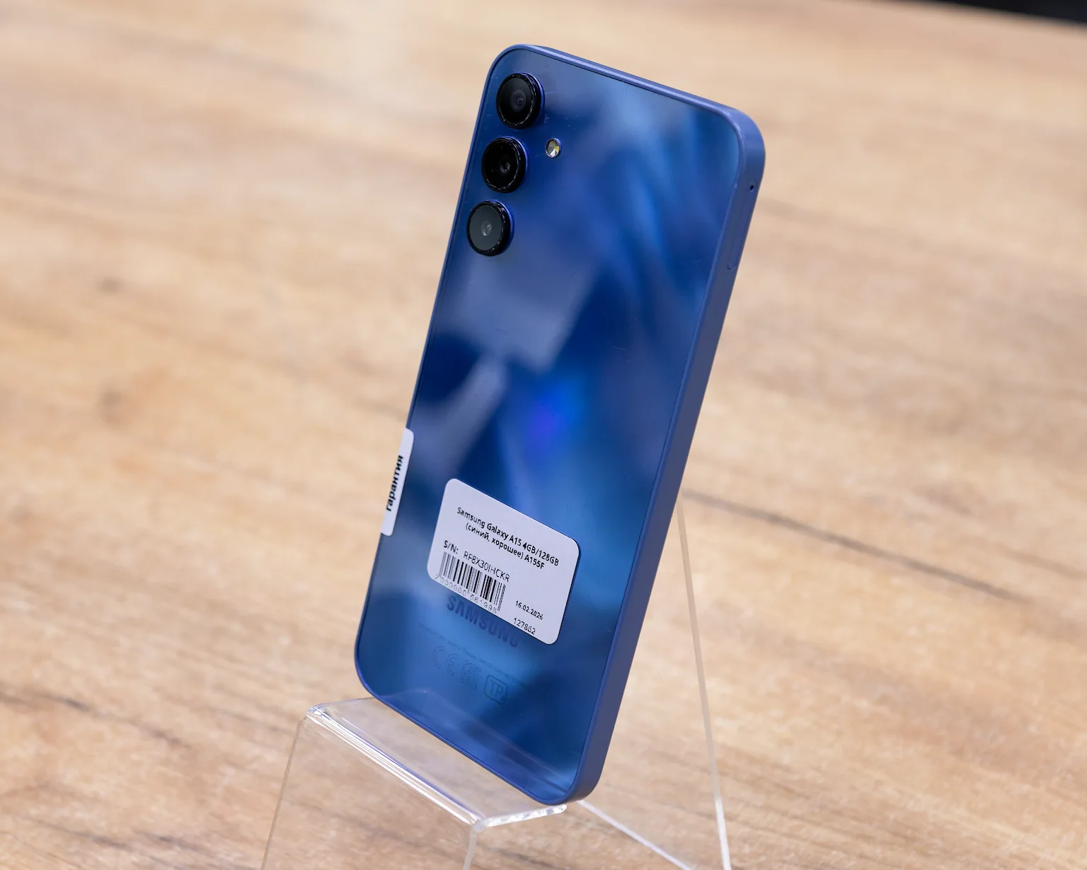 Samsung Galaxy A15 4GB/128GB (синий, хорошее) A155F