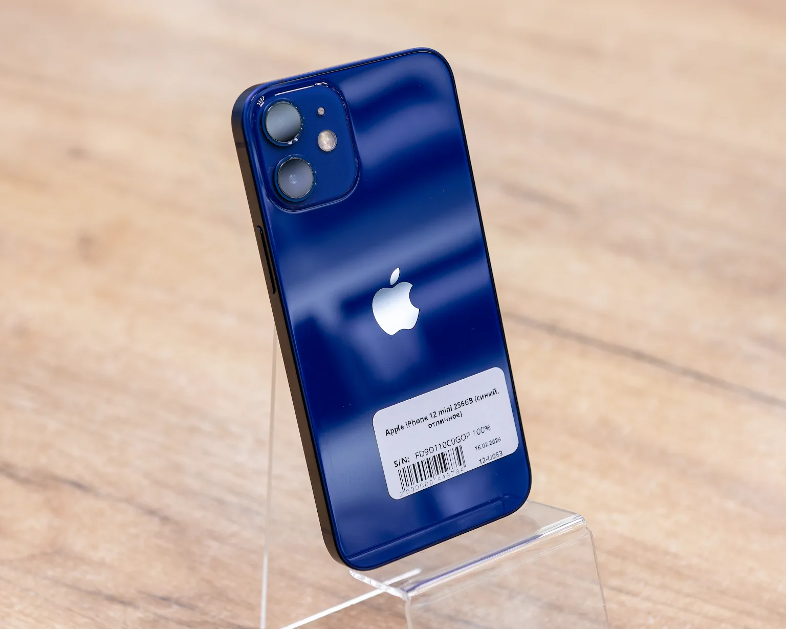 Apple iPhone 12 mini 256GB (синий, отличное)