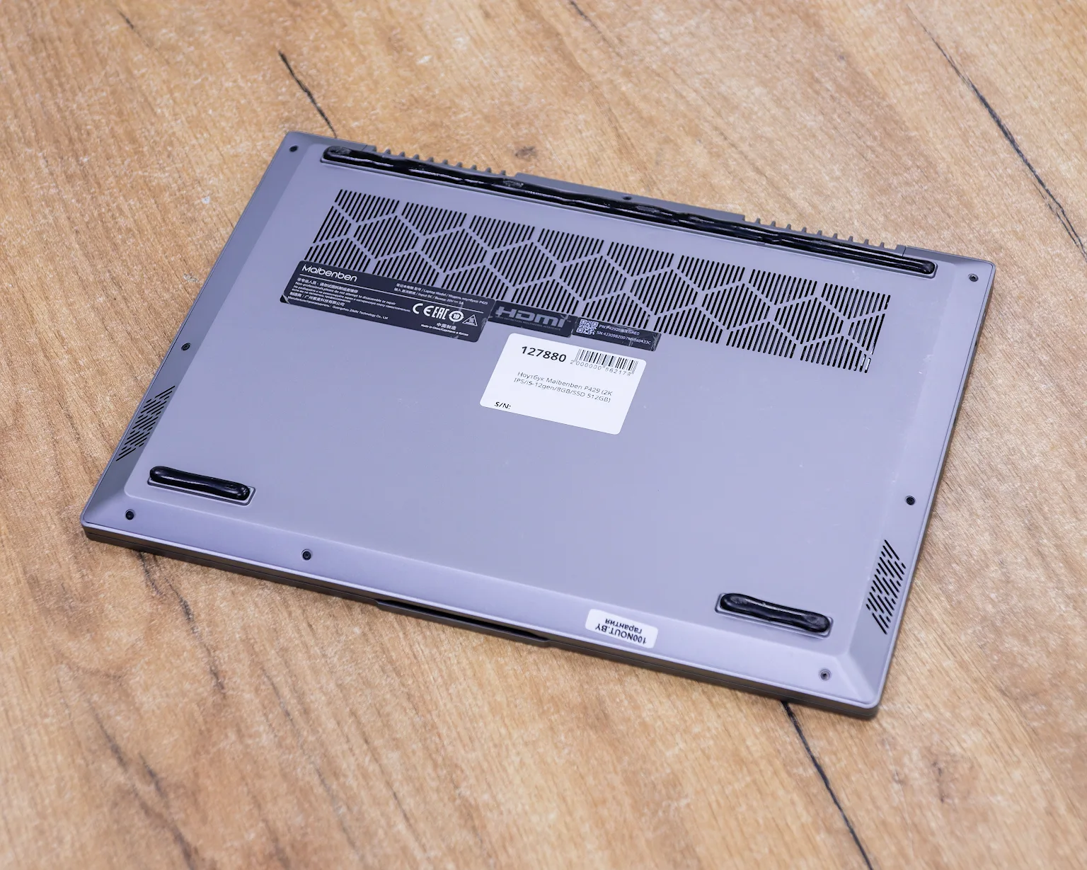 Ноутбук Maibenben P429 (2K IPS/i5-12gen/8GB/SSD 512GB)