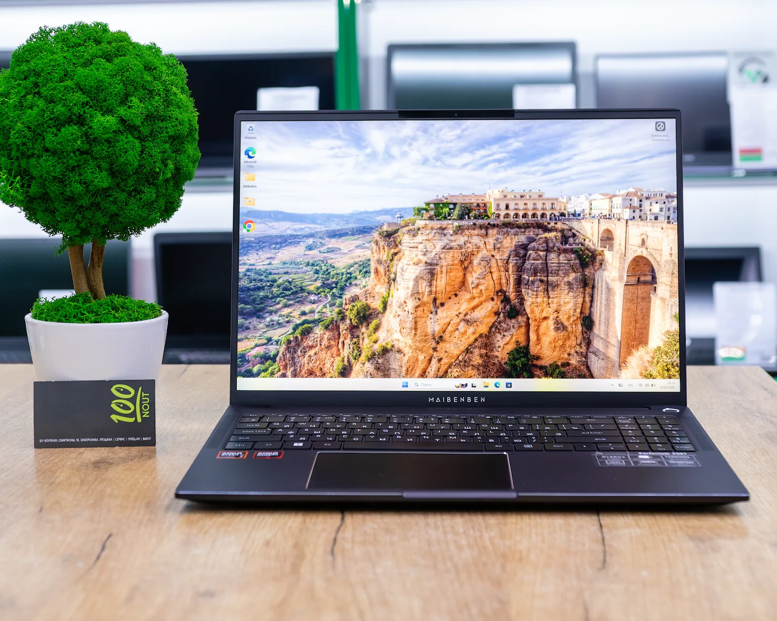 Ноутбук Maibenben P687 (2K IPS/Ryzen 7 8845HS/16GB/SSD 1TB)