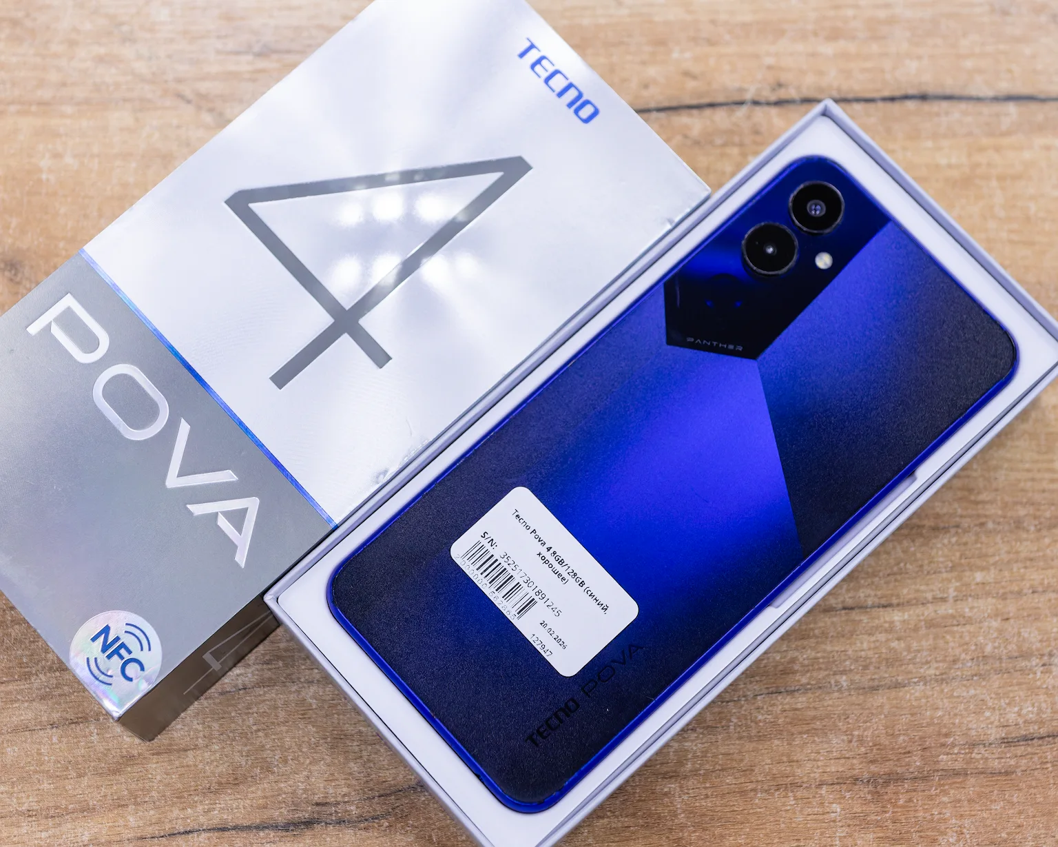 Tecno Pova 4 8GB/128GB (синий, хорошее)