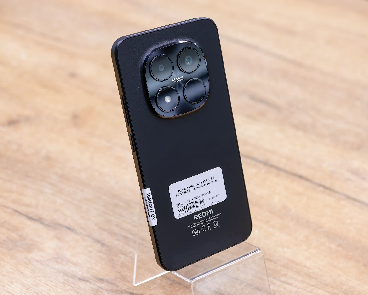 Xiaomi Redmi Note 15 Pro 5G 8GB/256GB (черный, отличное)
