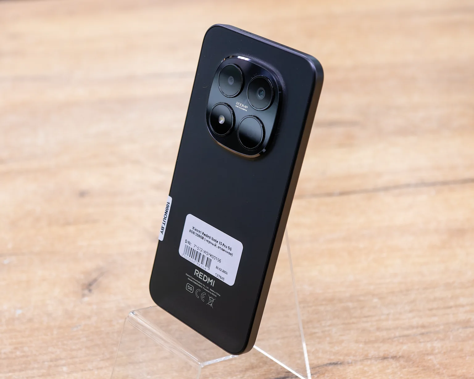 Xiaomi Redmi Note 15 Pro 5G 8GB/256GB (черный, отличное)