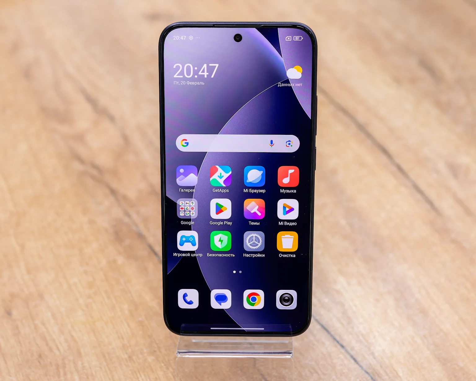 Xiaomi Redmi Note 15 Pro 5G 8GB/256GB (черный, отличное)