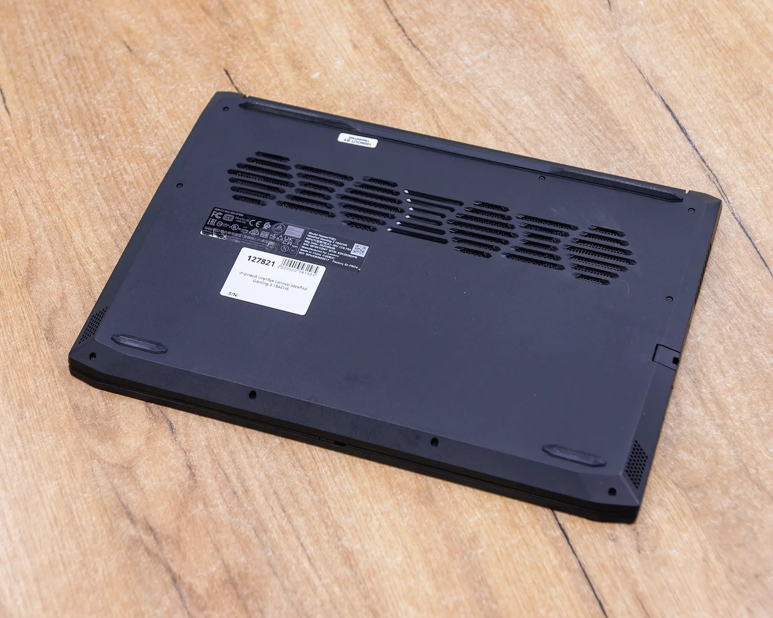 Lenovo ideapad gaming