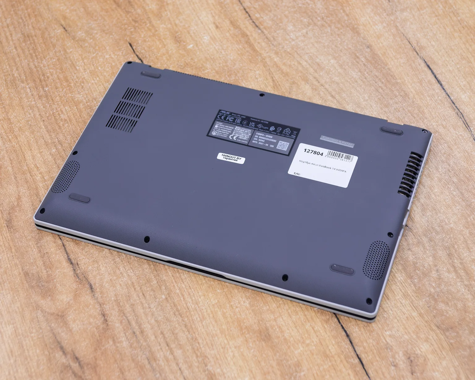 Ноутбук Asus VivoBook 14 X409FA (HD/i3-10gen/8GB/SSD 256GB)