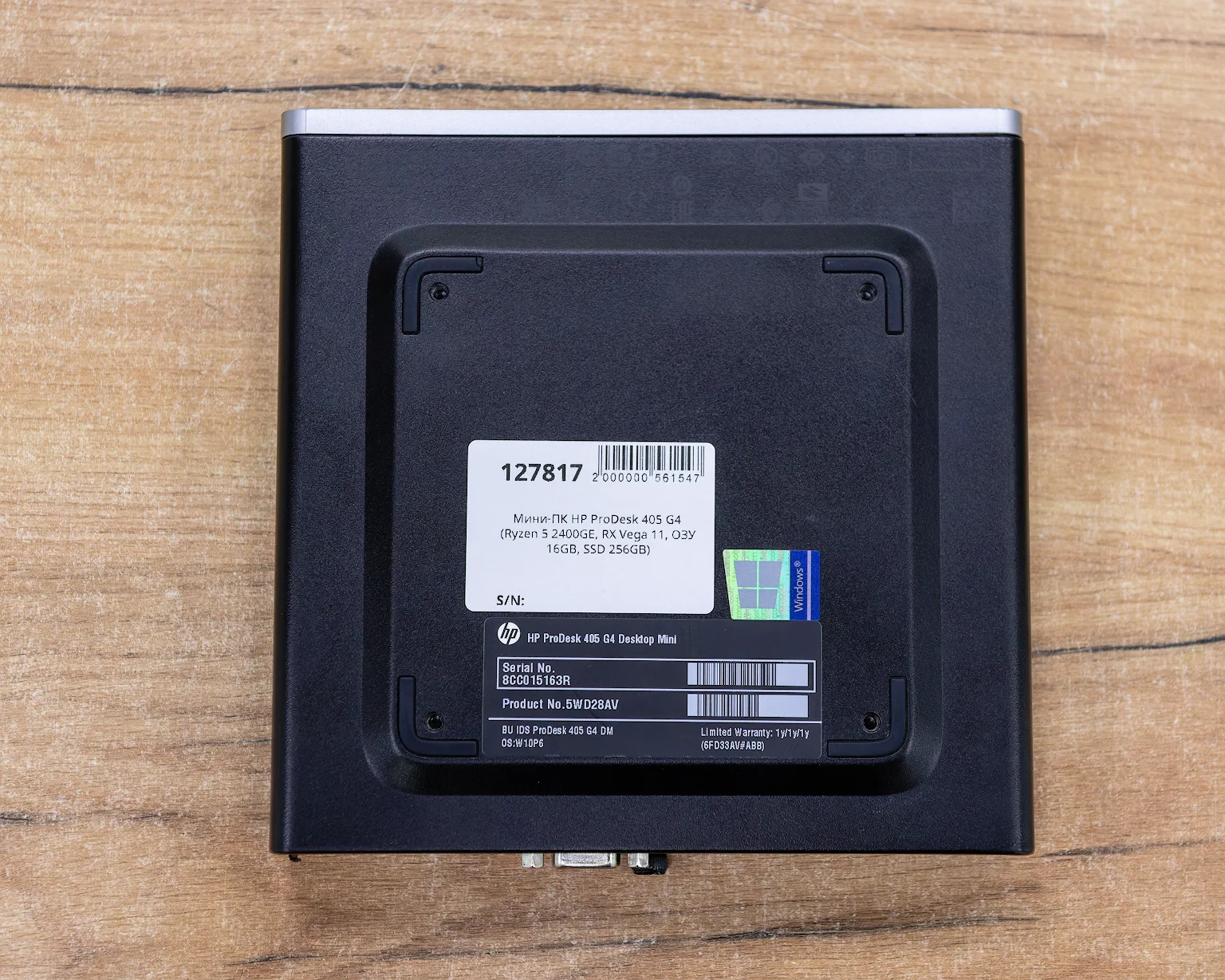 Компактный ПК HP elite prodesk