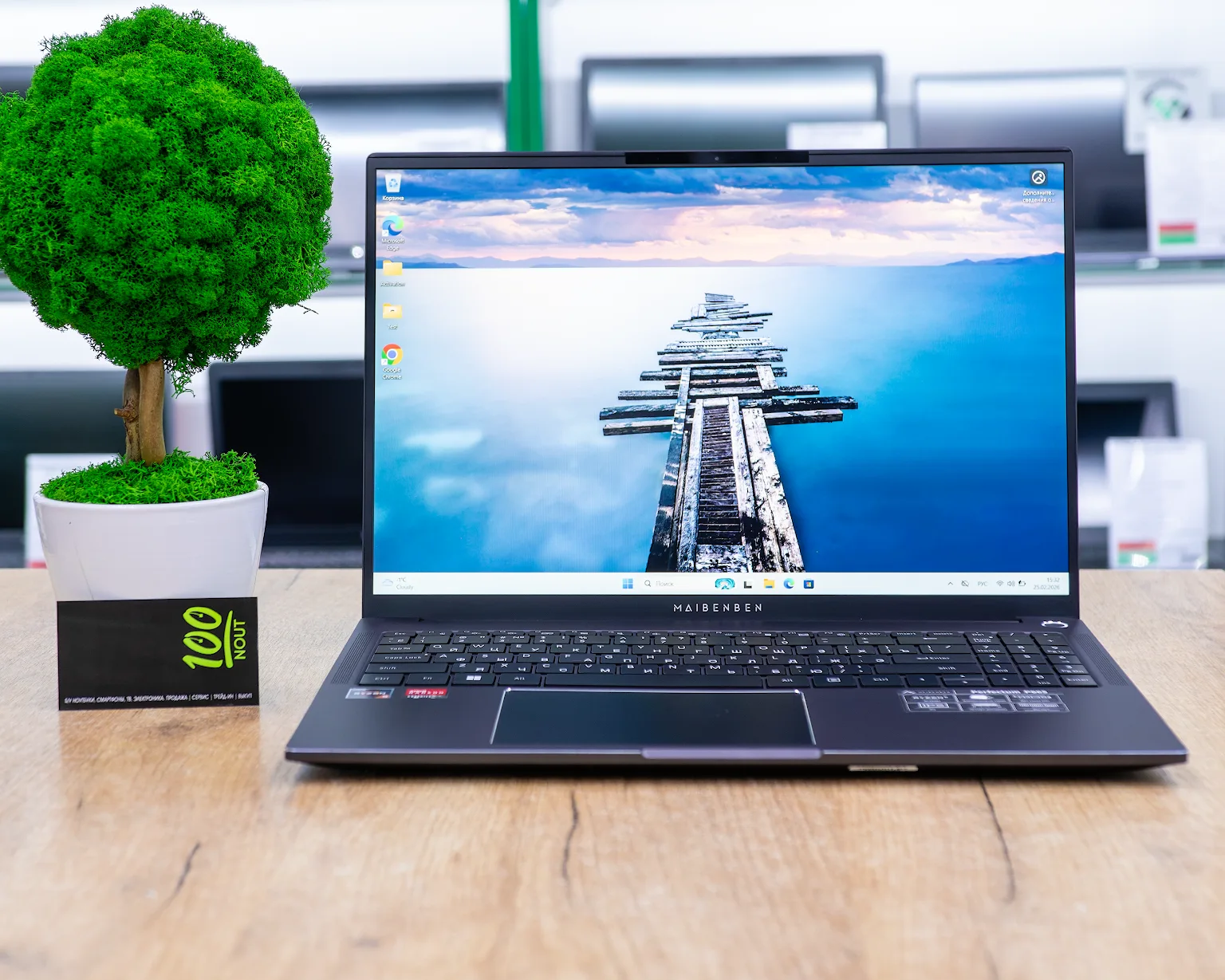 Ноутбук Maibenben P665 (FHD IPS/Ryzen 5 6600H/16GB/512GB)