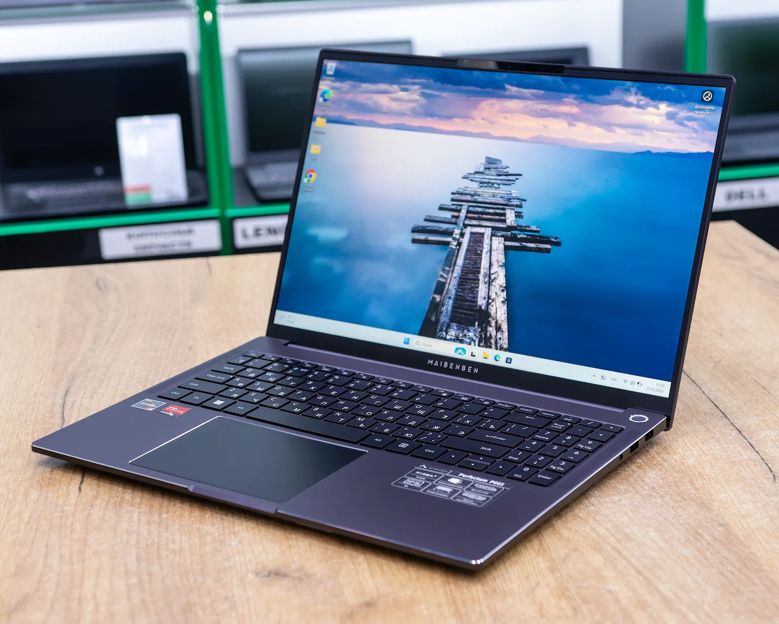 Ноутбук Maibenben P665 (FHD IPS/Ryzen 5 6600H/16GB/512GB)