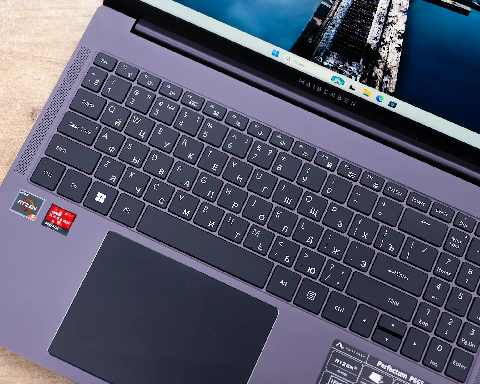 Ноутбук Maibenben P665 (FHD IPS/Ryzen 5 6600H/16GB/512GB)