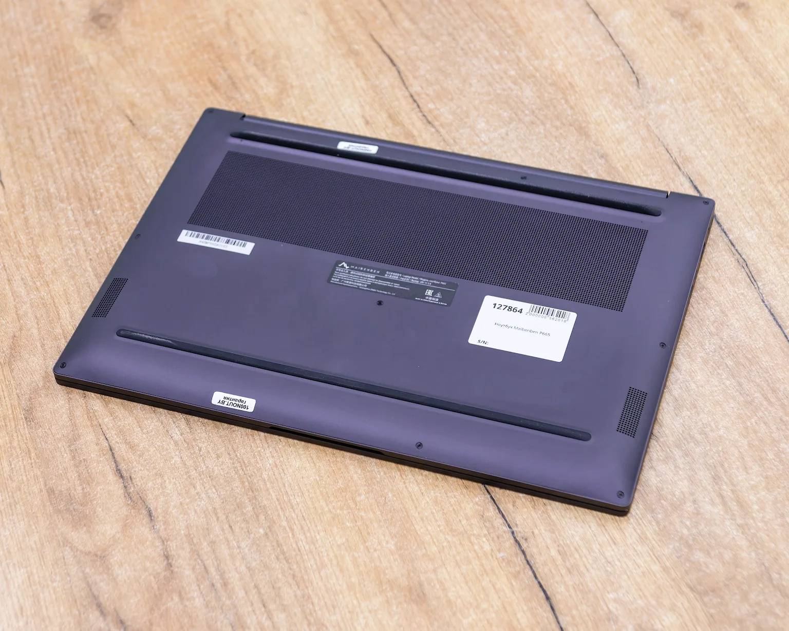 Ноутбук Maibenben P665 (FHD IPS/Ryzen 5 6600H/16GB/512GB)