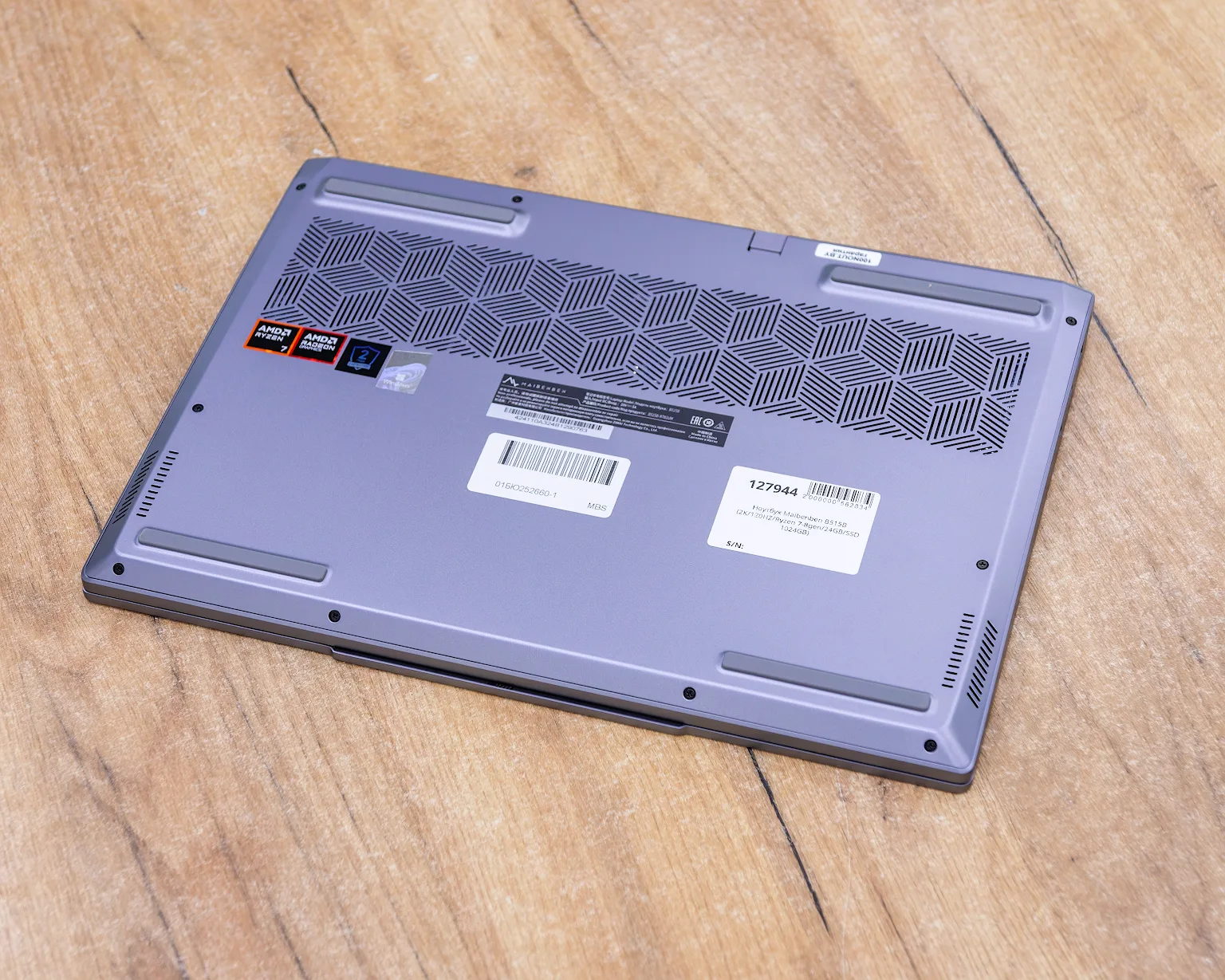 Ноутбук Maibenben B515B (2K/120HZ/Ryzen 7-8gen/24GB/SSD 1024GB)