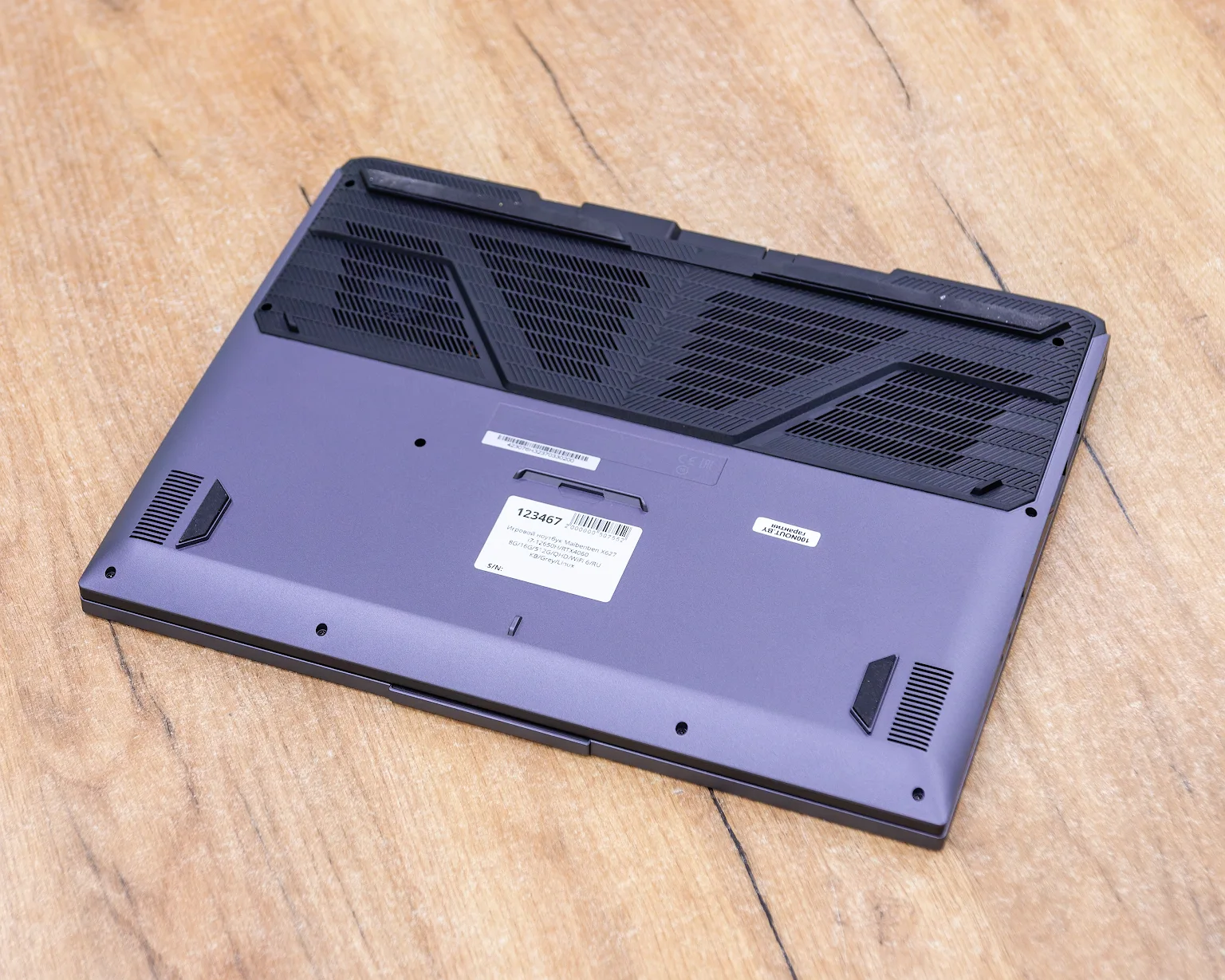 Игровой ноутбук Maibenben X627 (240HZ/i7-12650H/RTX4060 8G/16G/SSD 512G)