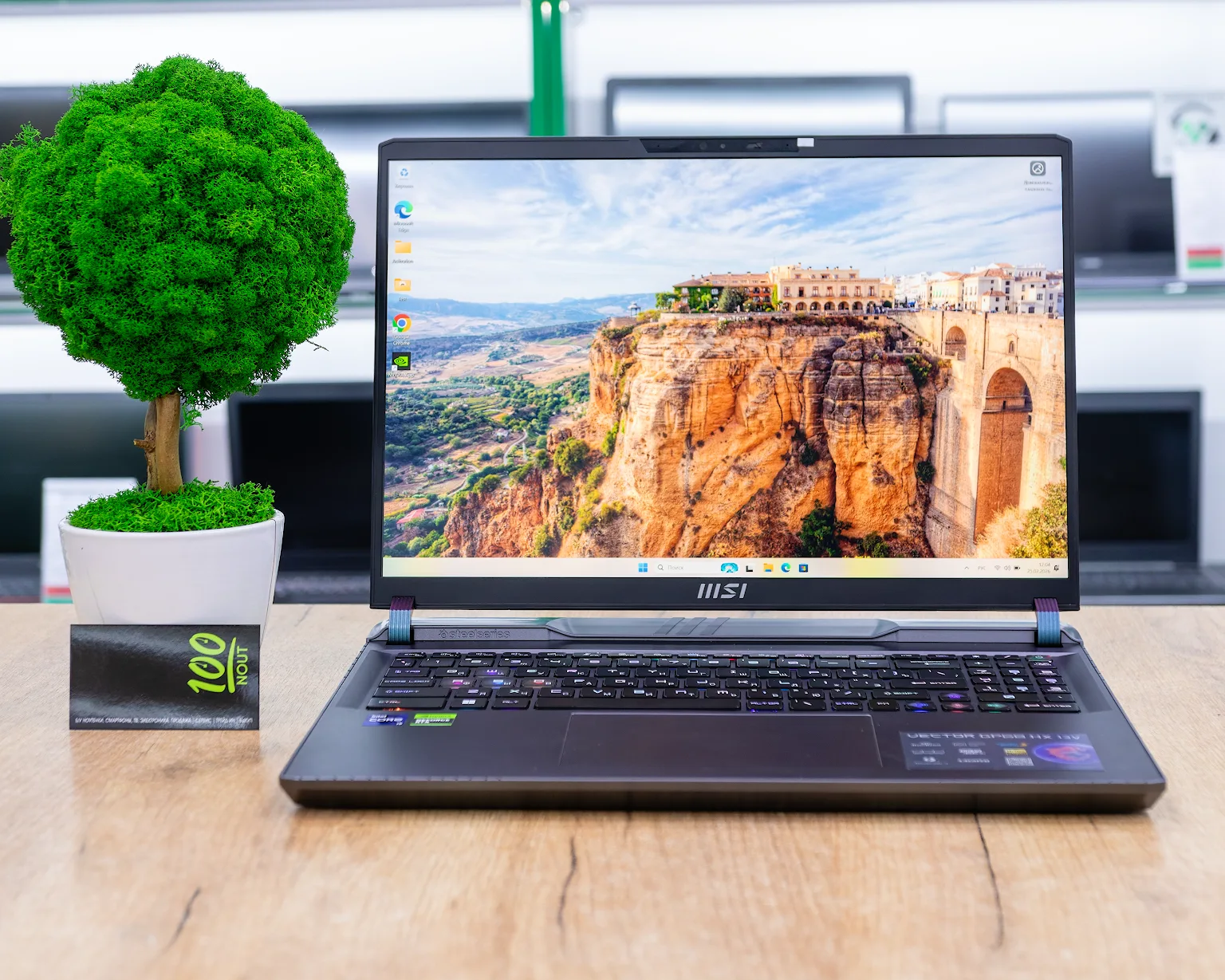 Игровой ноутбук MSI Vector GP68HX (240HZ/I9-13Ggen/RTX 4090 16GB/16GB/1024GB)