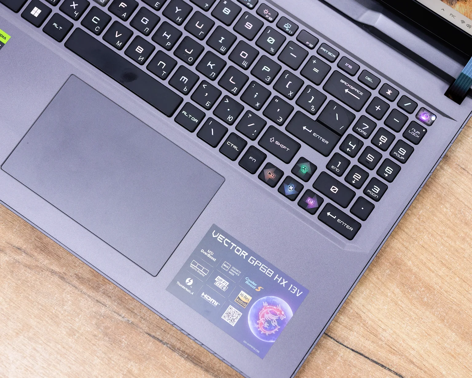 Игровой ноутбук MSI Vector GP68HX (240HZ/I9-13Ggen/RTX 4090 16GB/16GB/1024GB)