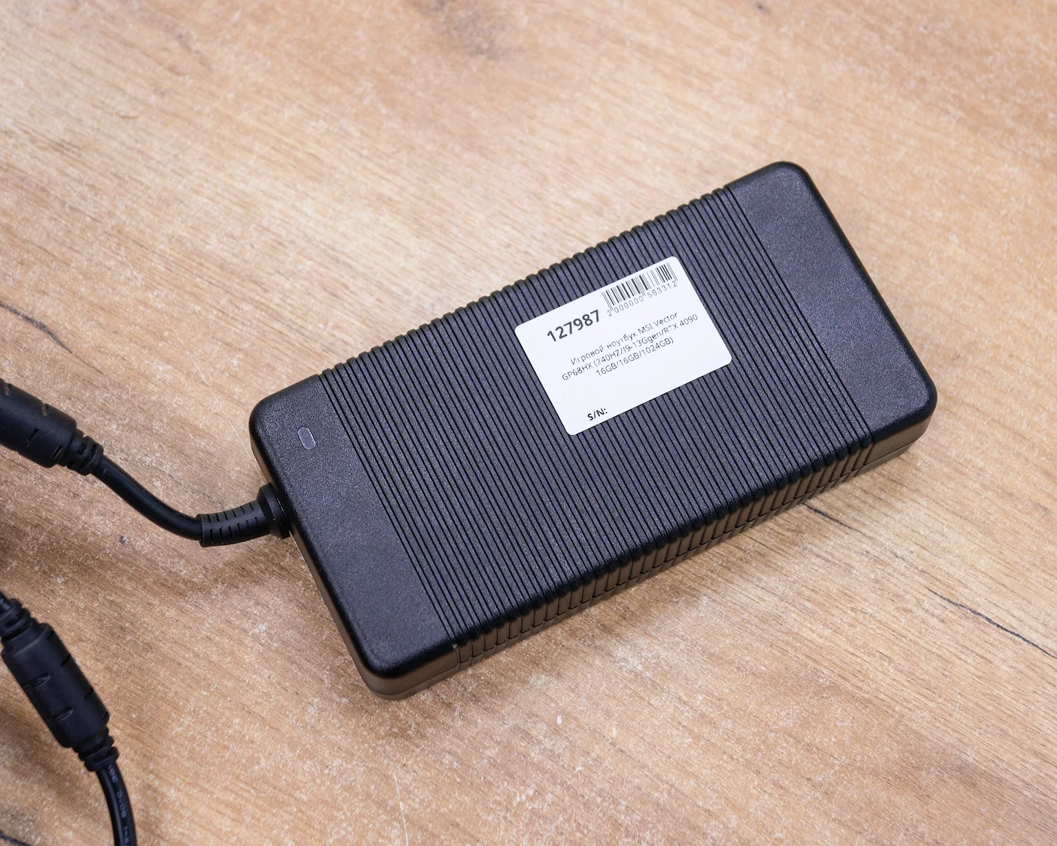 Игровой ноутбук MSI Vector GP68HX (240HZ/I9-13Ggen/RTX 4090 16GB/16GB/1024GB)