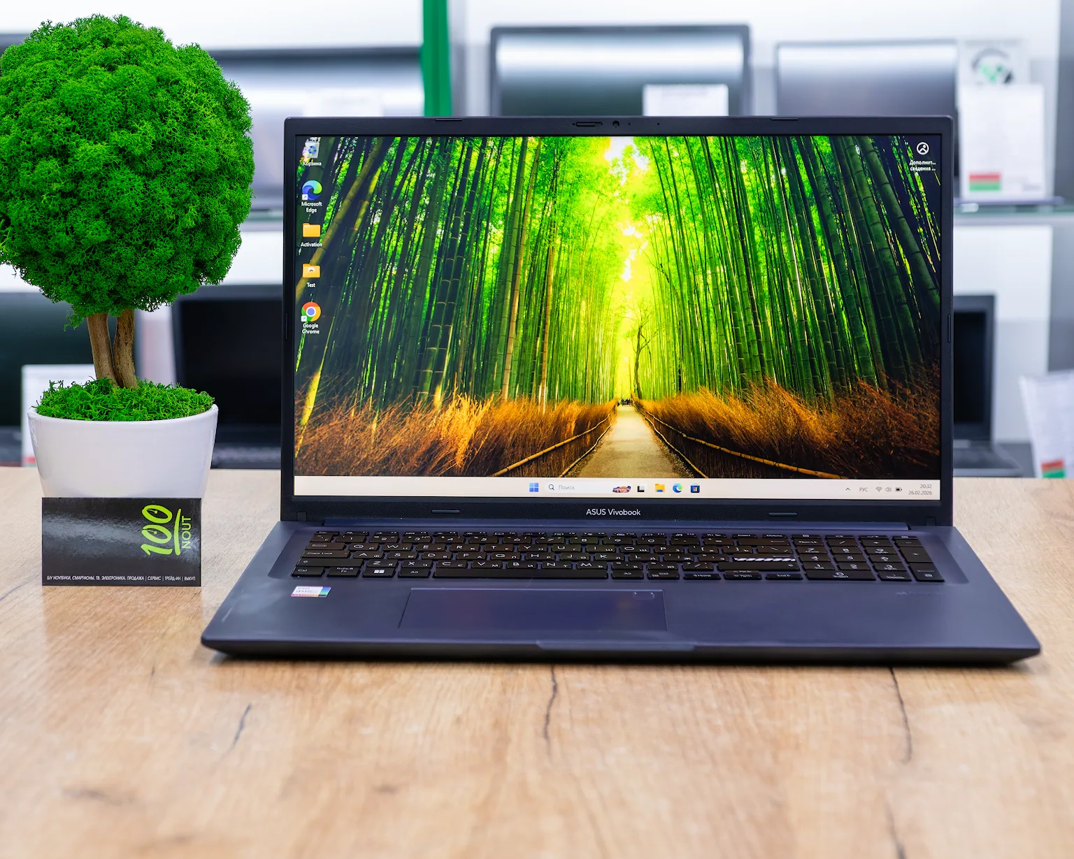 Ноутбук ASUS VivoBook 17 X1702ZA (HD+/i7-1260P/16GB/SSD 1024GB)