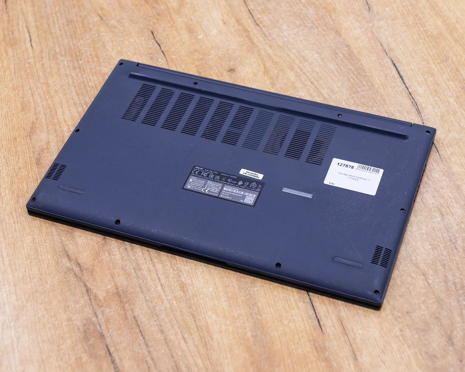 Ноутбук ASUS VivoBook 17 X1702ZA (HD+/i7-1260P/16GB/SSD 1024GB)