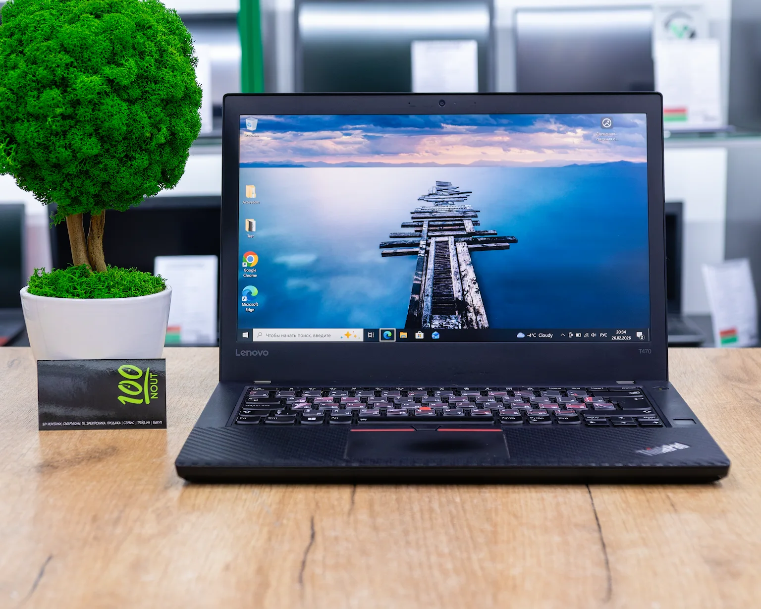 Ноутбук Lenovo ThinkPad T470 (FHD IPS/i7-7gen/8GB/SSD 256GB)