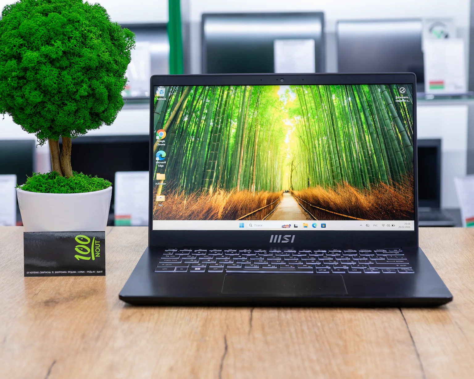 Ноутбук MSI Modern 14 C5M (FHD IPS/Ryzen 5 5625U/16GB/SSD 256GB)