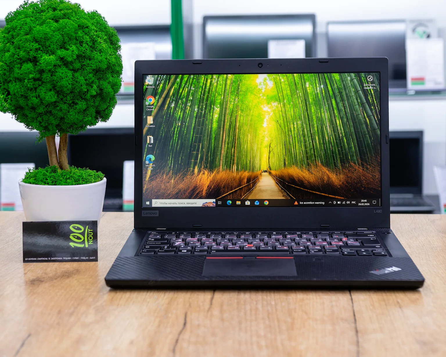 Ноутбук Lenovo ThinkPad L480 (FHD IPS/i5-8gen/8GB/SSD 256GB)