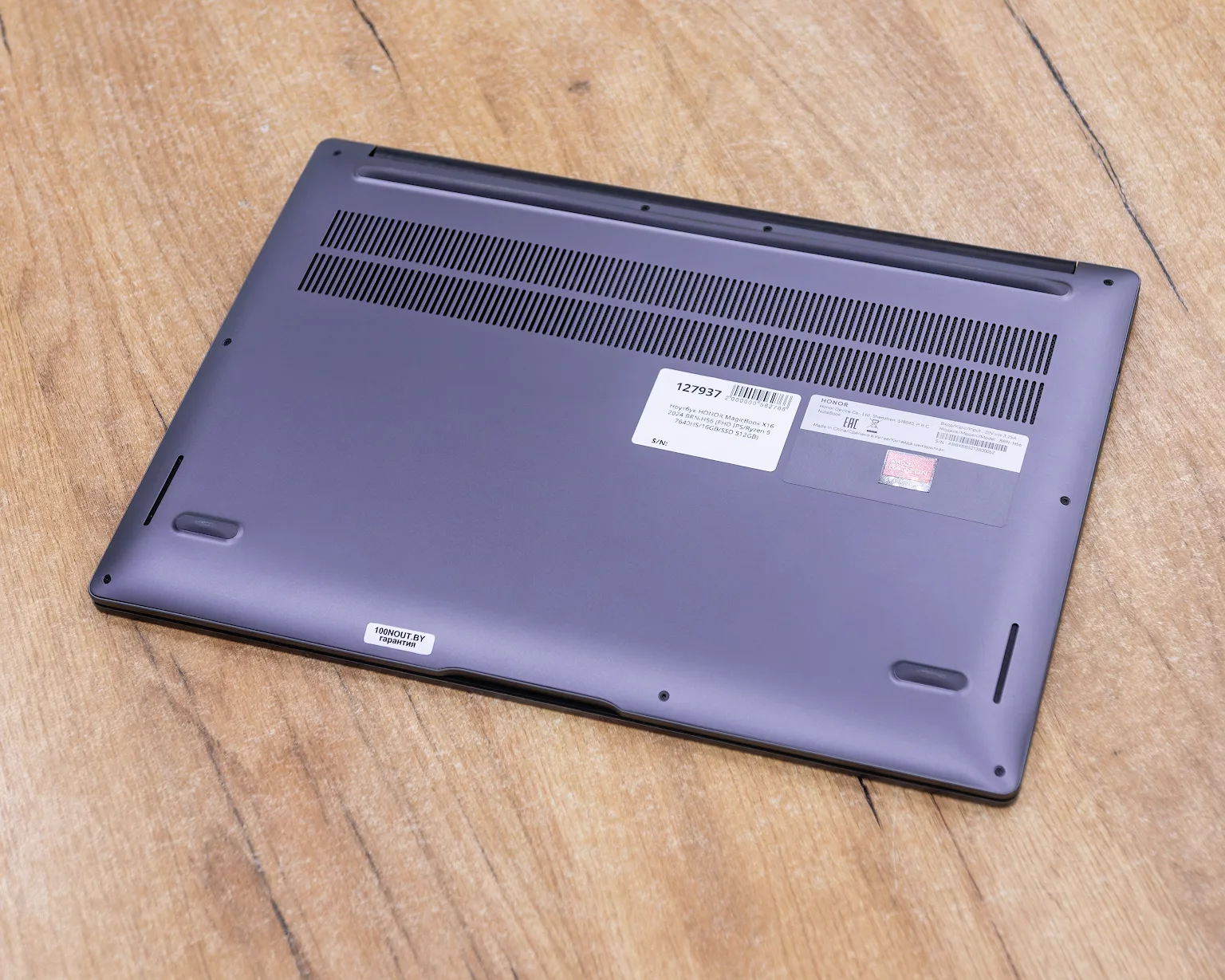 Ноутбук HONOR MagicBook X16 2024 BRN-H56 (FHD IPS/Ryzen 5 7640HS/16GB/SSD 512GB)