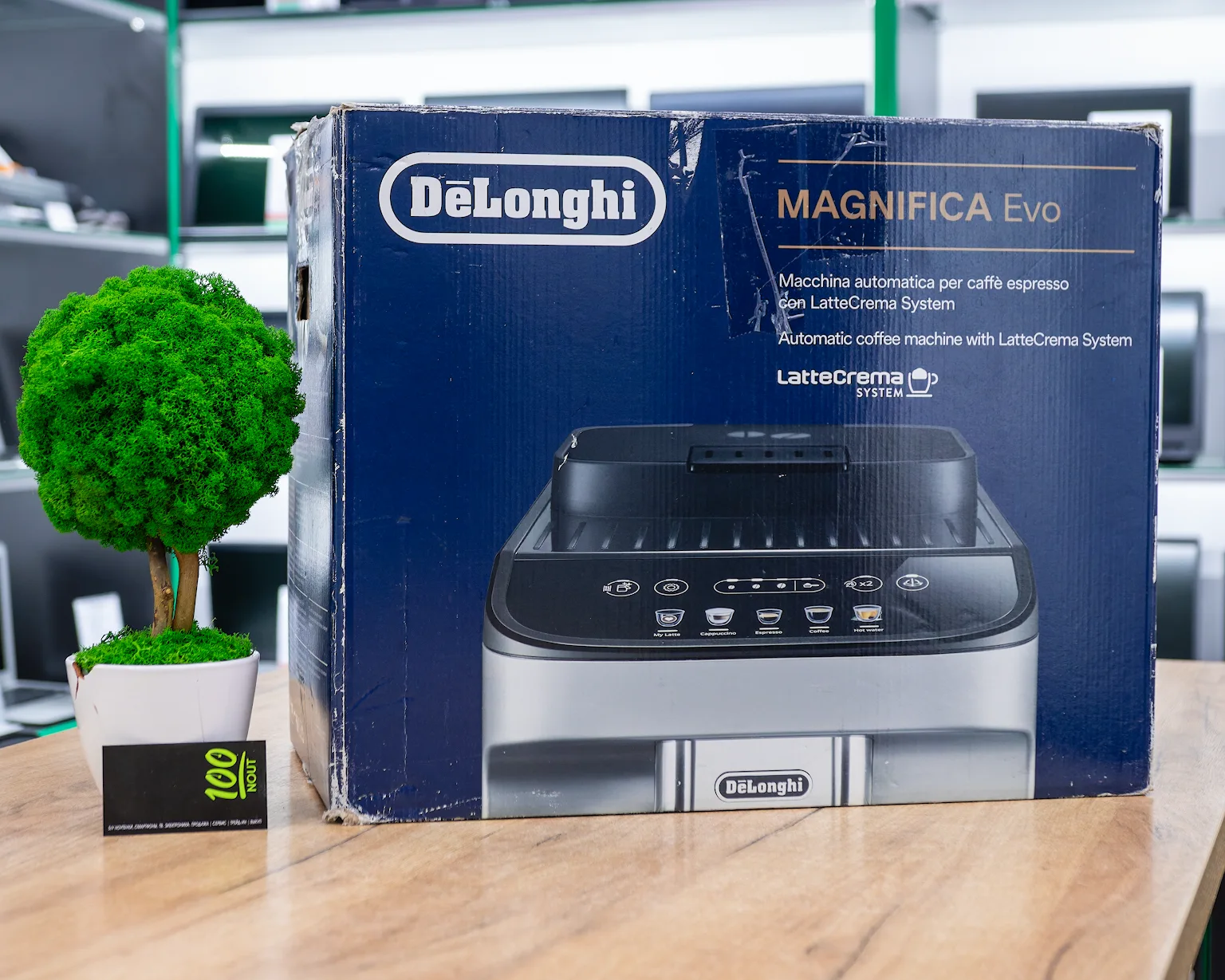Кофемашина DeLonghi Magnifica Evo ECAM290.61.B