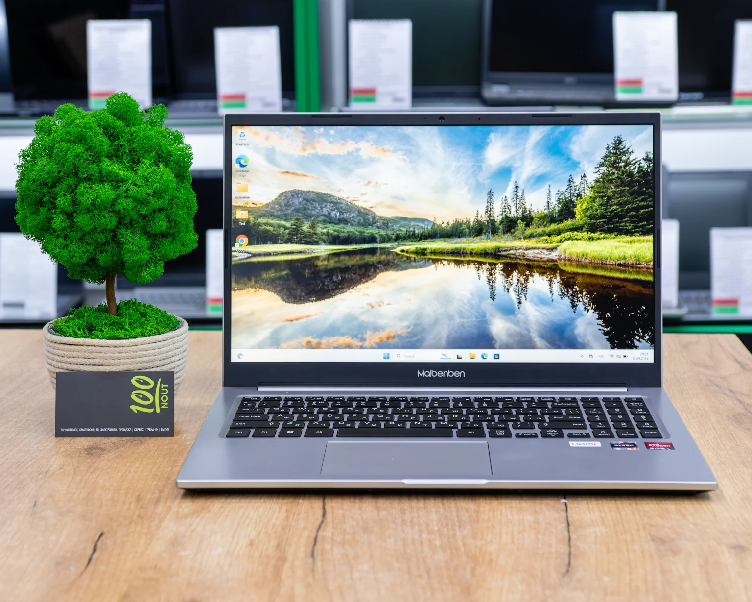 Ноутбук Maibenben M557 (FHD IPS/Ryzen 7 5825U/16GB/512GB)