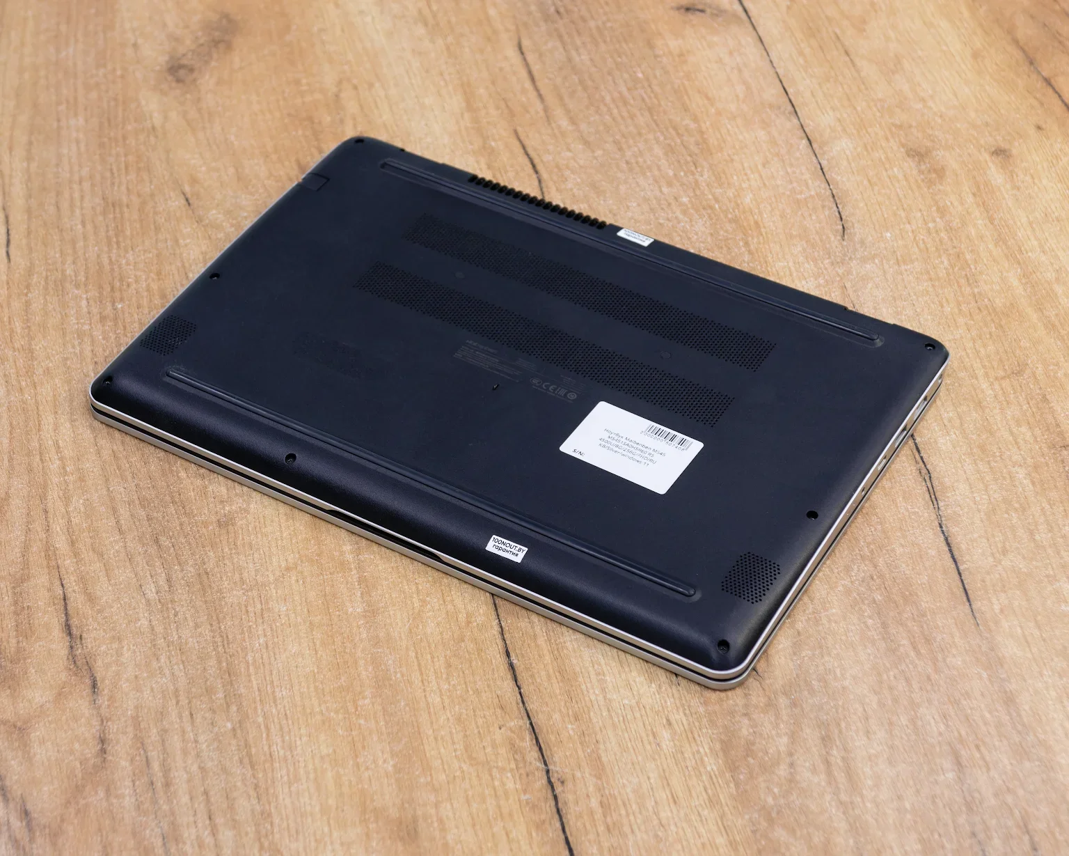 Ноутбук Maibenben M545 (FHD IPS/Ryzen 5 4500U/8GB/SSD 256GB)