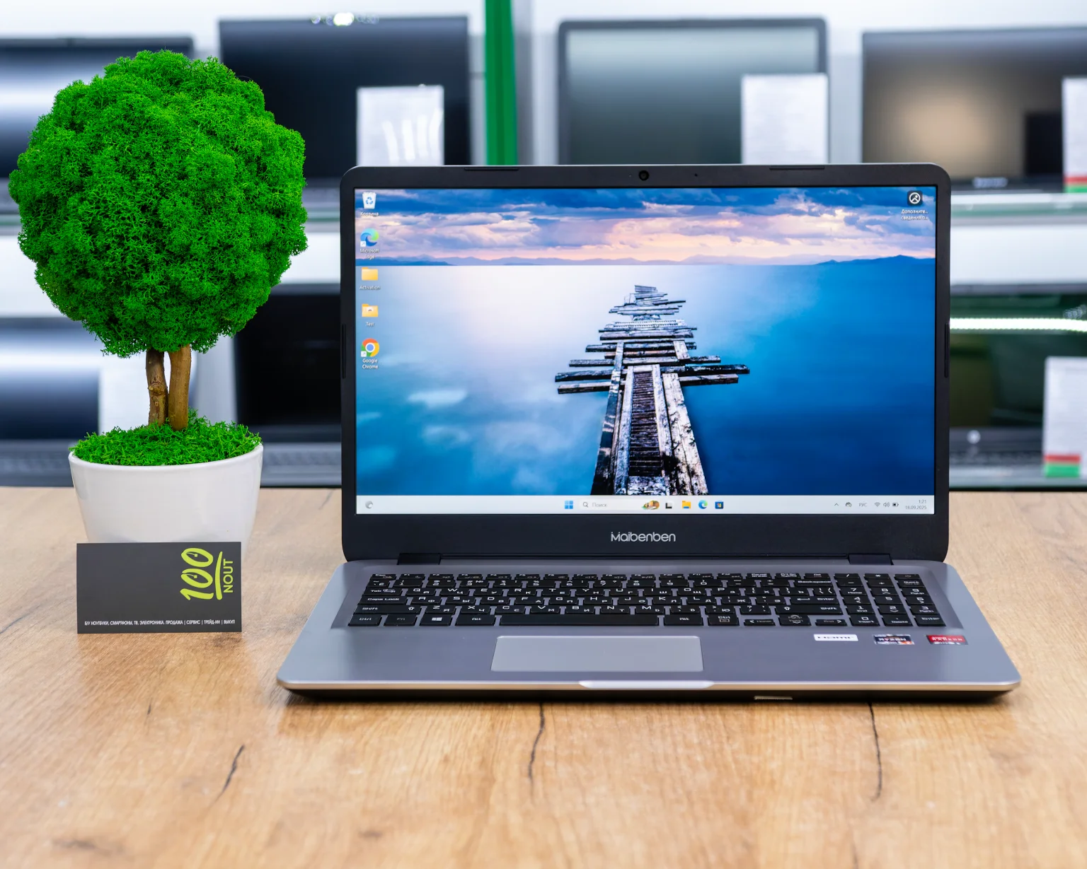 Ноутбук Maibenben M547 (FHD IPS/Ryzen 7 4700U/16GB/512GB)