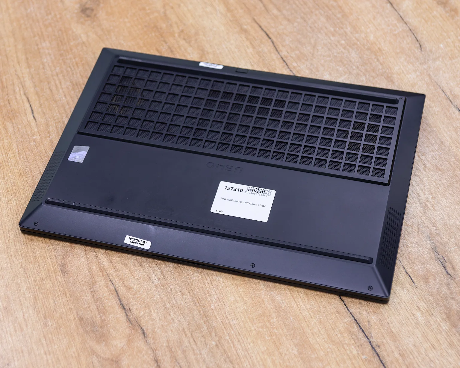 Игровой ноутбук HP Omen 16-wf (240Hz/i7-13gen/RTX 4070 8GB/16GB/SSD 1TB)