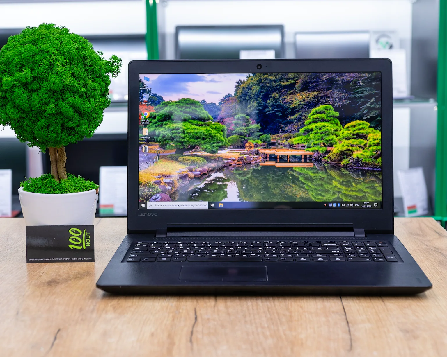 Ноутбук Lenovo IdeaPad 110-15IBR (HD/Celeron N3060/4GB/HDD 500GB)