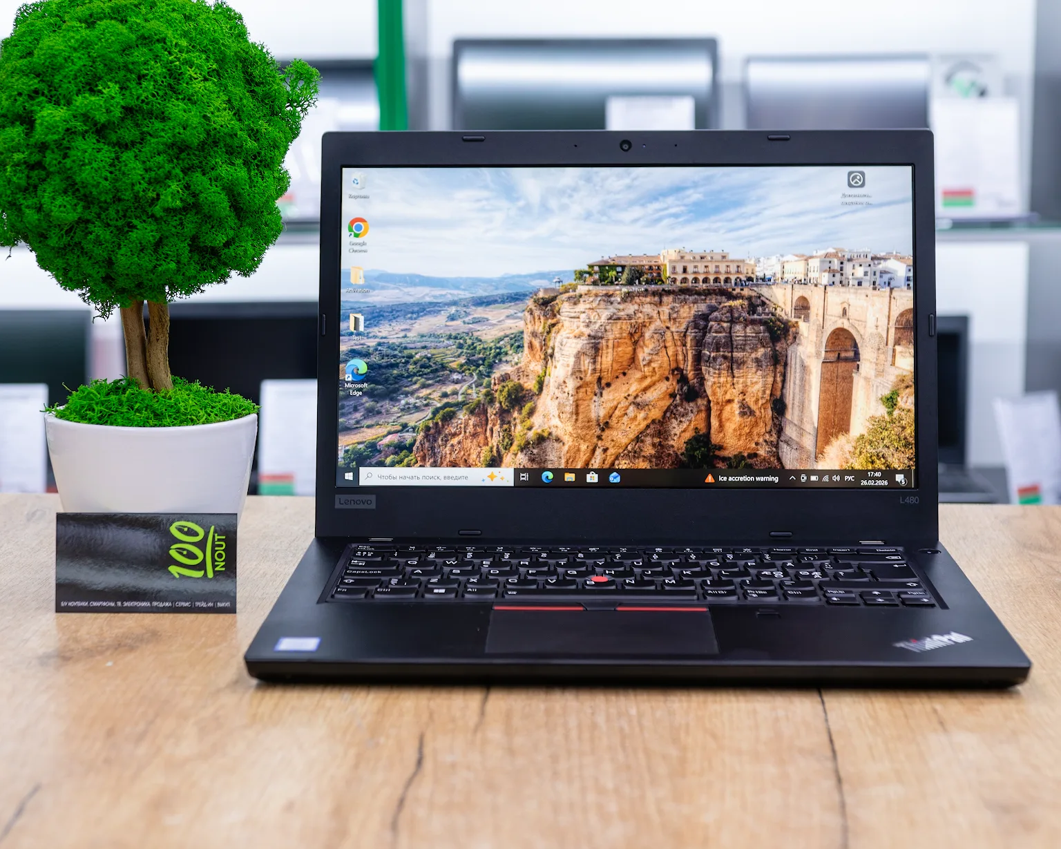 Ноутбук Lenovo ThinkPad L480  (FHD IPS/i5-8250U/8GB/SSD 256GB)