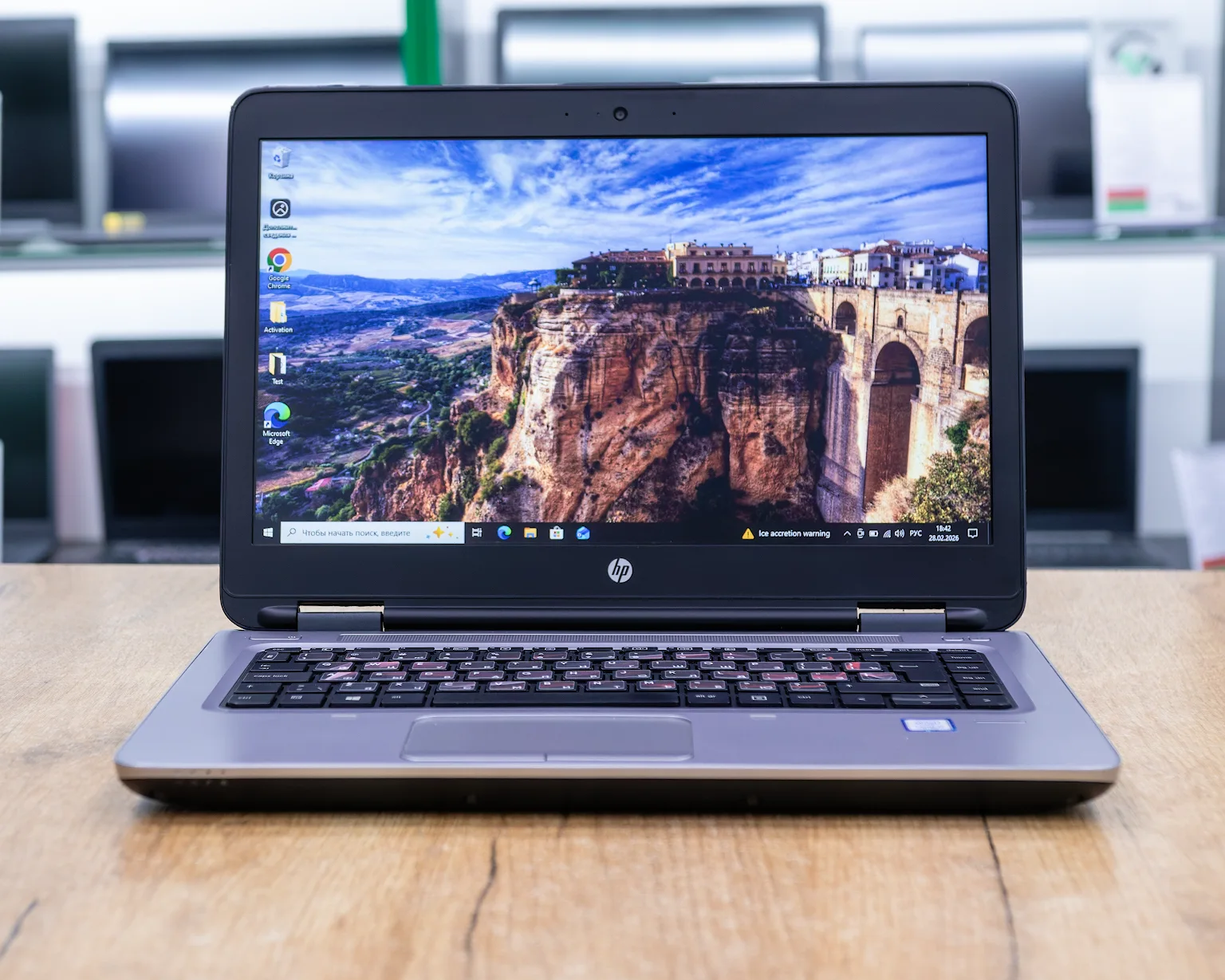 Ноутбук HP ProBook 640 G3 (HD/i5-7gen/8GB/SSD 256GB)