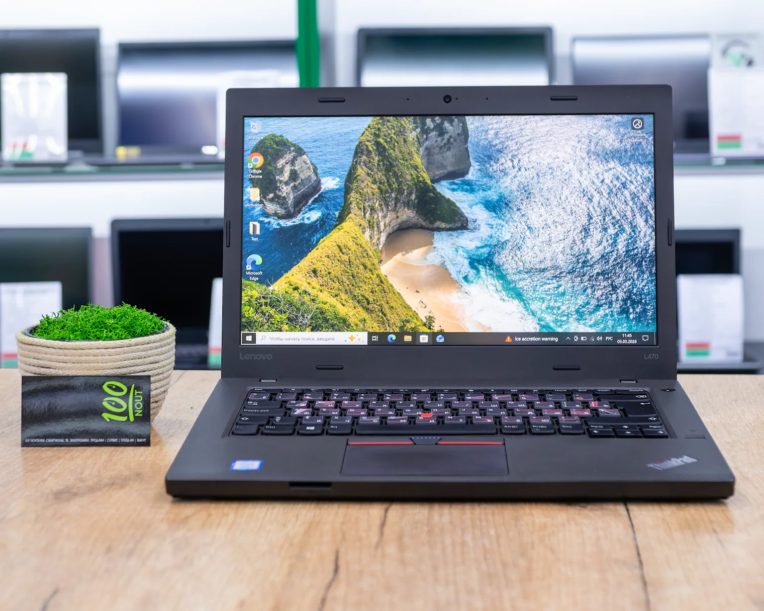 Ноутбук Lenovo ThinkPad L470 (FHD IPS/i5-7gen/8GB/SSD 256GB)