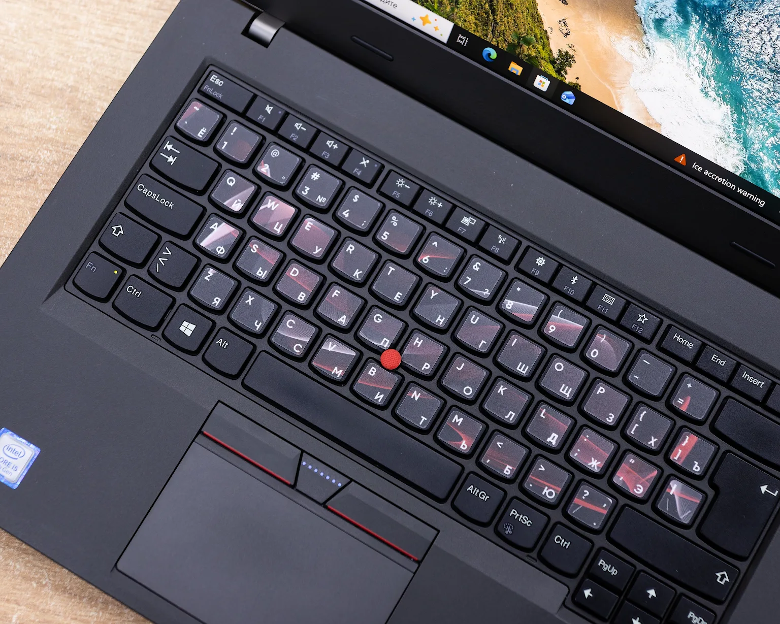 Ноутбук Lenovo ThinkPad L470 (FHD IPS/i5-7gen/8GB/SSD 256GB)