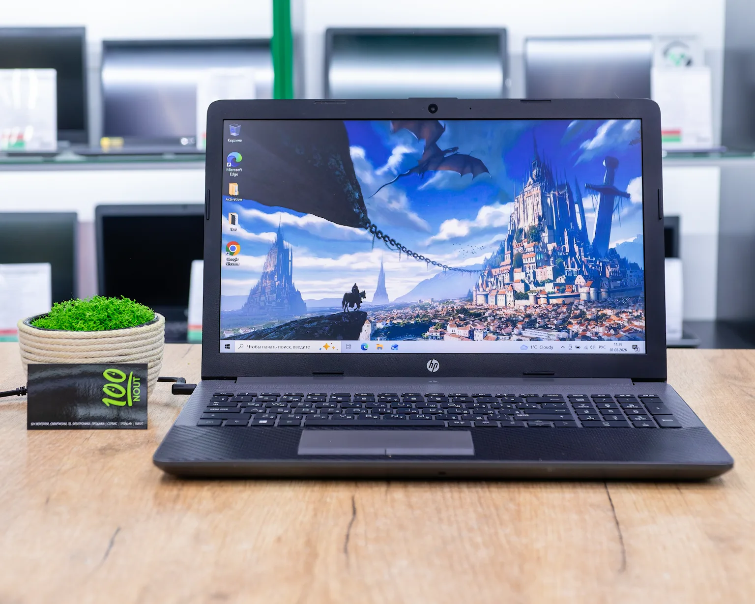 Ноутбук HP 250 G7 (HD/Intel Core i5-8gen/NVIDIA GeForce MX110 2GB/8GB/SSD 256GB)