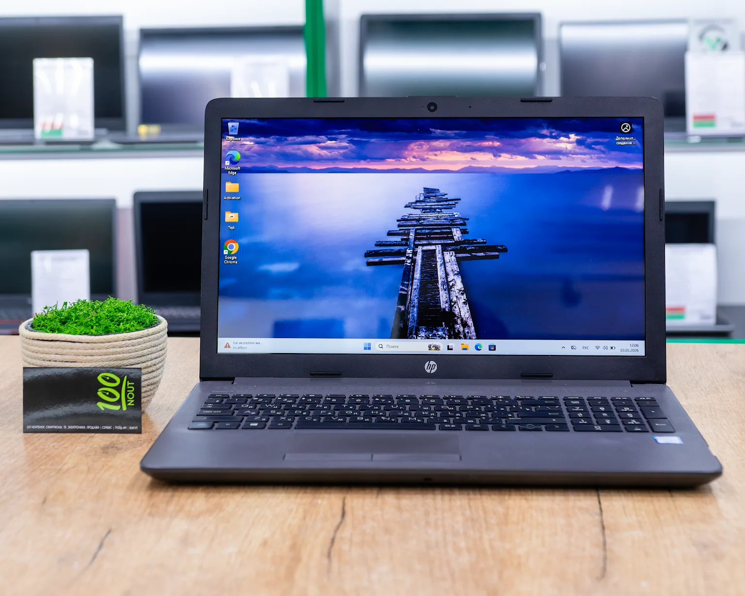 Ноутбук HP 250 G7 (HD/i5-8gen/GeForce MX110 2GB/8GB/SSD 512GB)