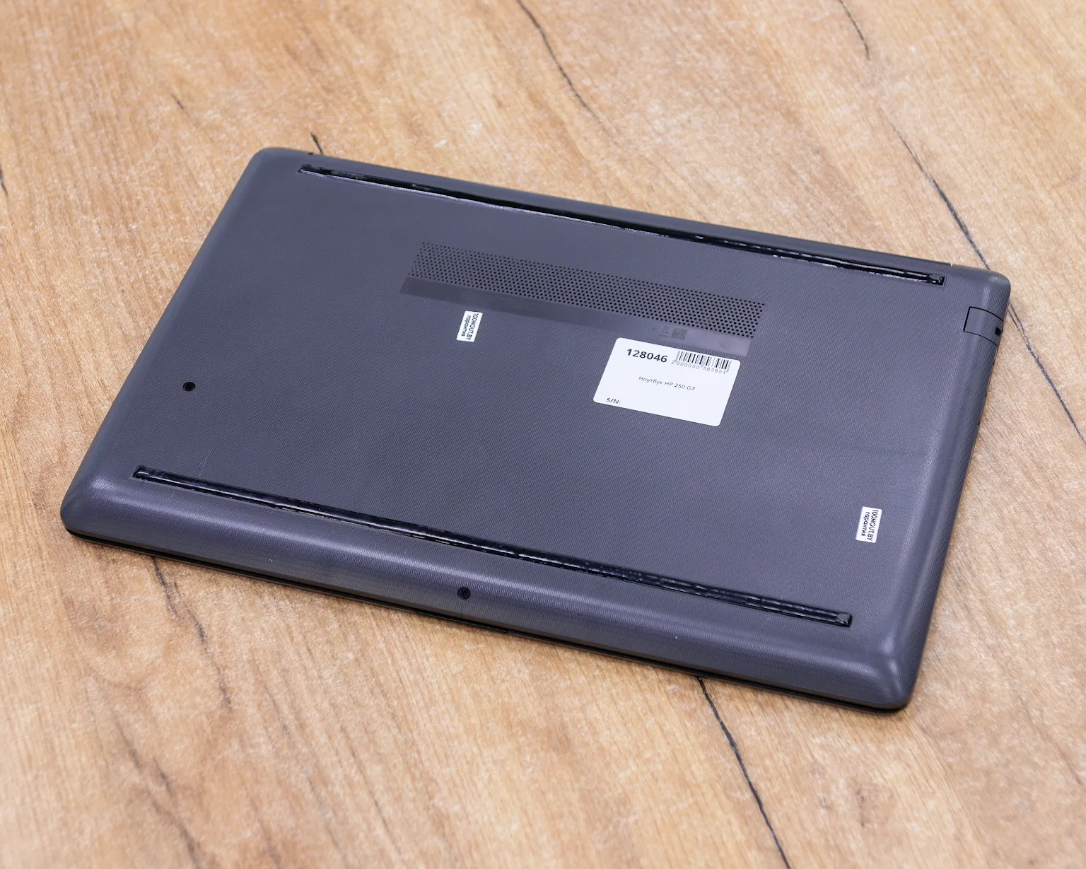 Ноутбук HP 250 G7 (HD/i5-8gen/GeForce MX110 2GB/8GB/SSD 512GB)