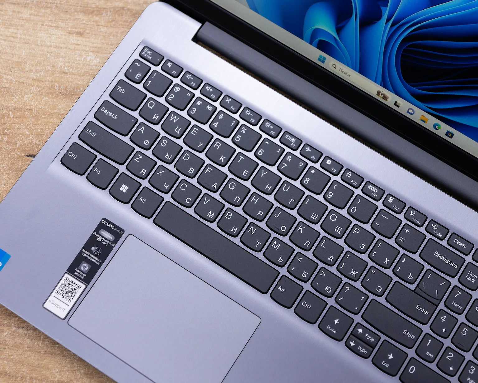 Ноутбук Lenovo IdeaPad 3 15IAU7 (FHD IPS/i3-12gen/8GB/SSD 256GB)