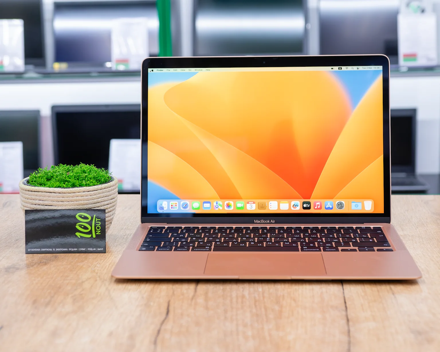 Ноутбук Apple MacBook Air 13 M1 2020 (A2337)