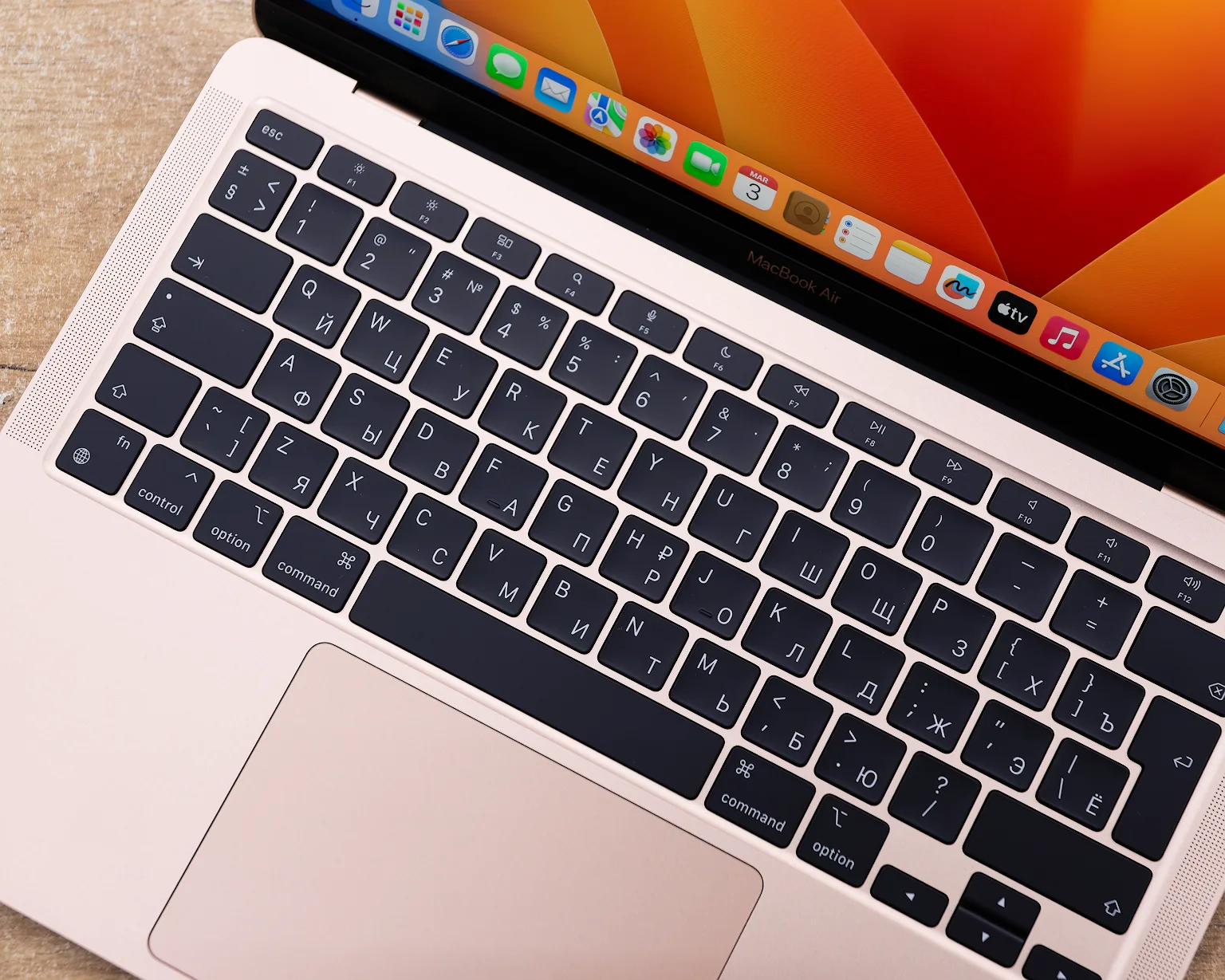 Ноутбук Apple MacBook Air 13 M1 2020 (A2337)