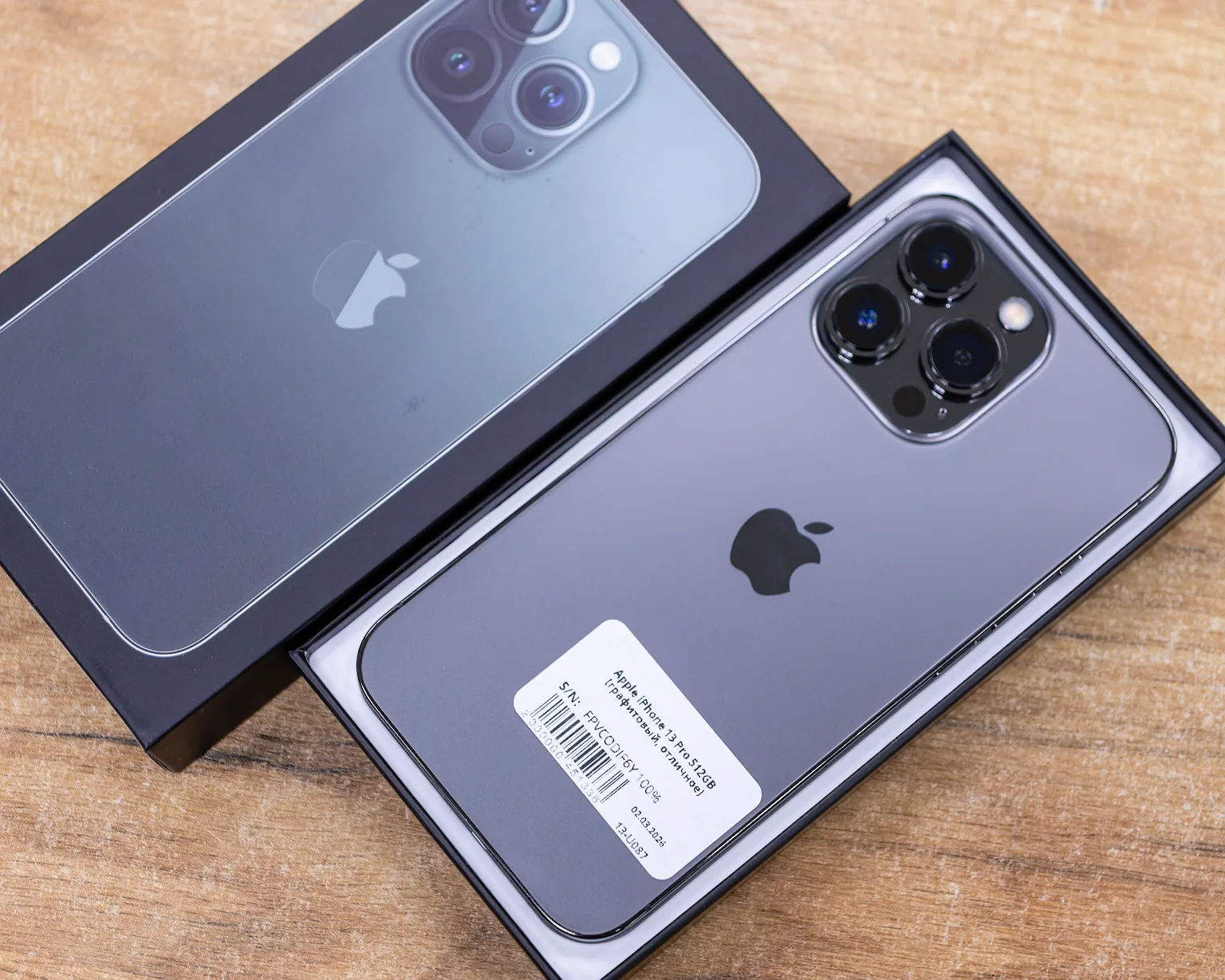 Apple iPhone 13 Pro 512GB (графитовый, отличное)