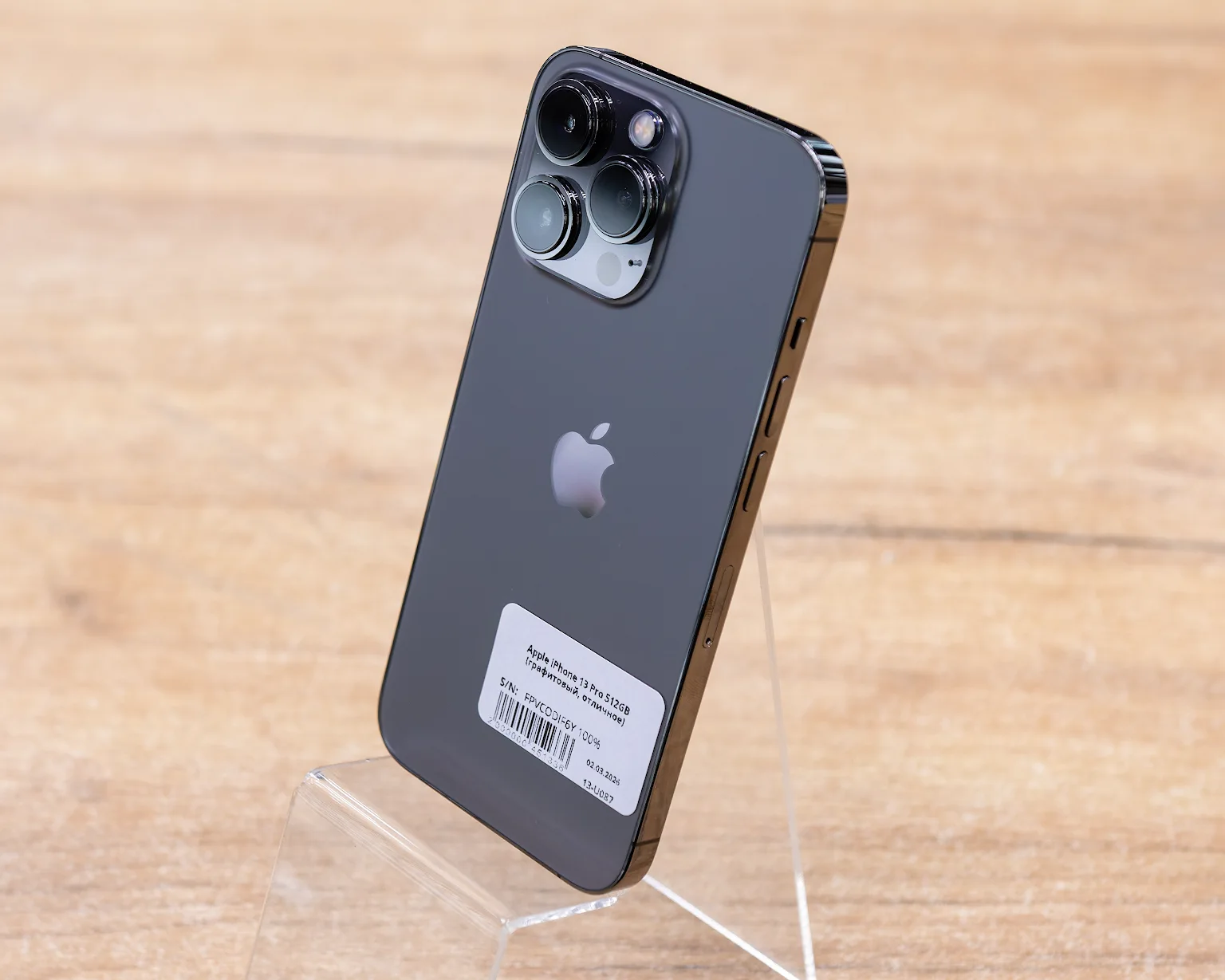 Apple iPhone 13 Pro 512GB (графитовый, отличное)