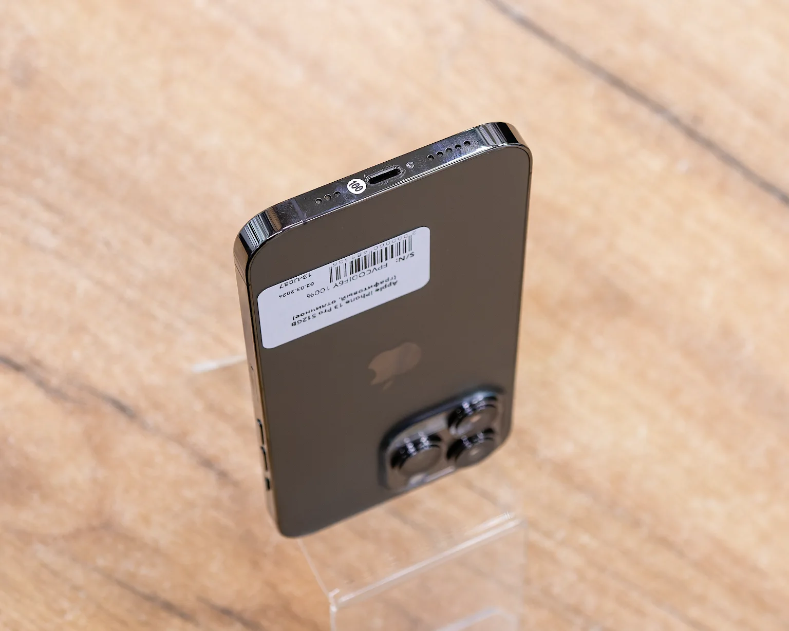 Apple iPhone 13 Pro 512GB (графитовый, отличное)