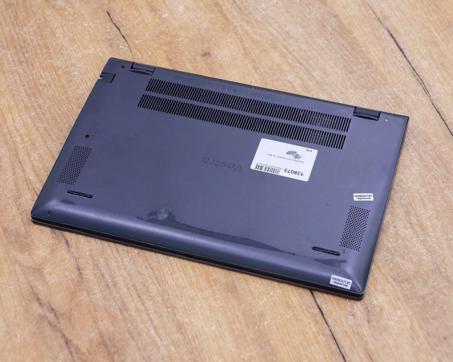 Ноутбук Dell Vostro 14 5401 (FHD IPS/i7-10gen/MX330 2GB/16GB/SSD 512GB)